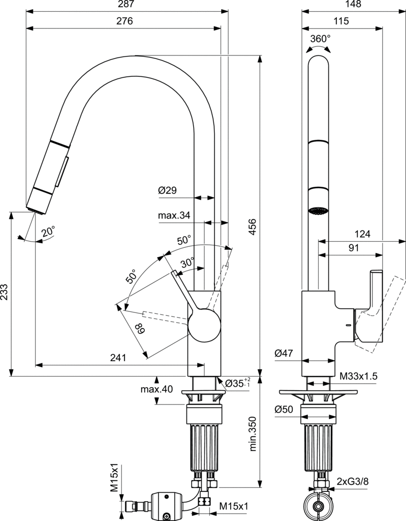 Gusto Смесител за кухня