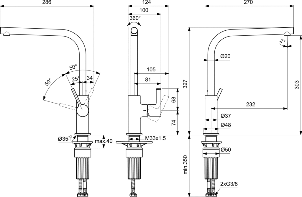 Gusto Смесител за кухня