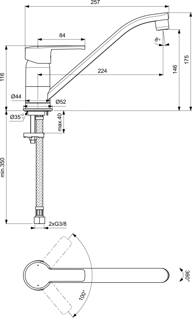 VidimaUno Смесител за кухня