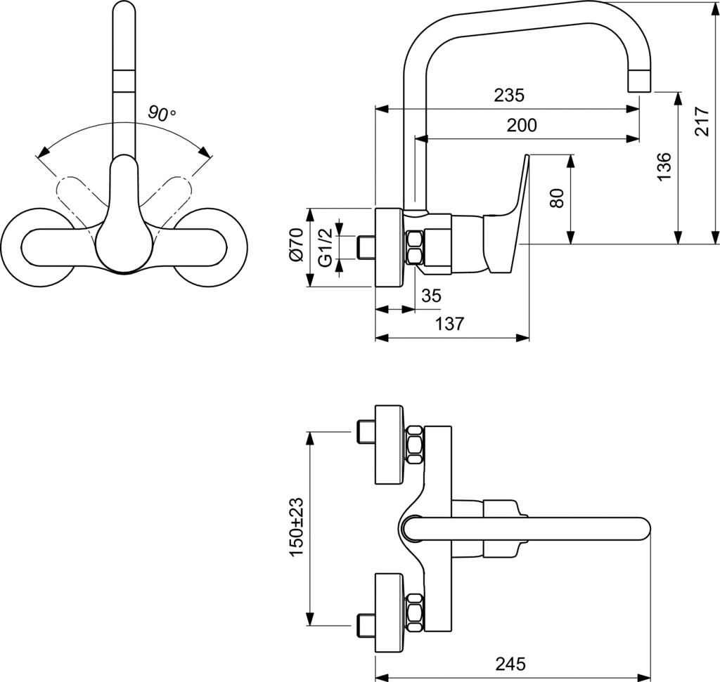SevaNext Смесител стенен за кухня