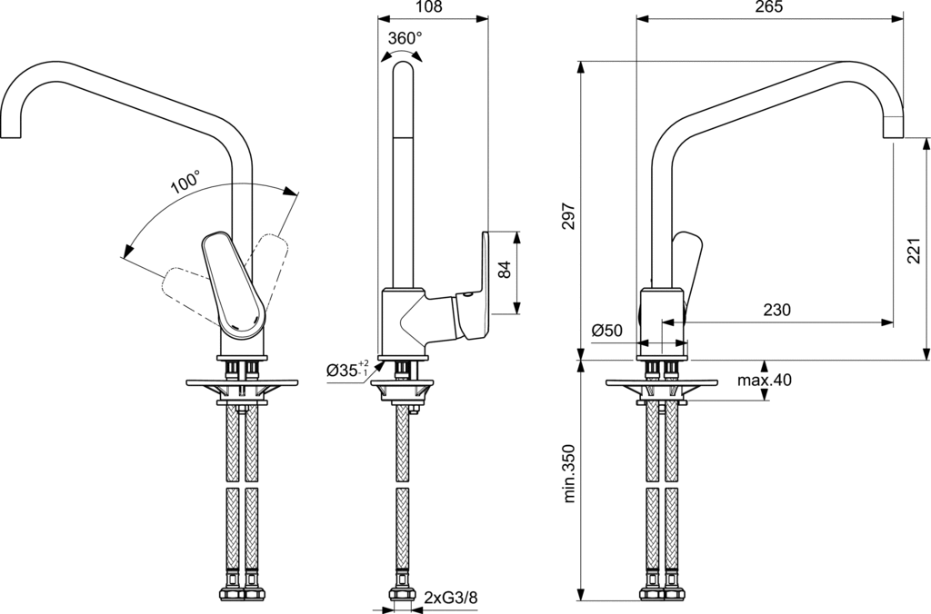 SevaL Смесител за кухня