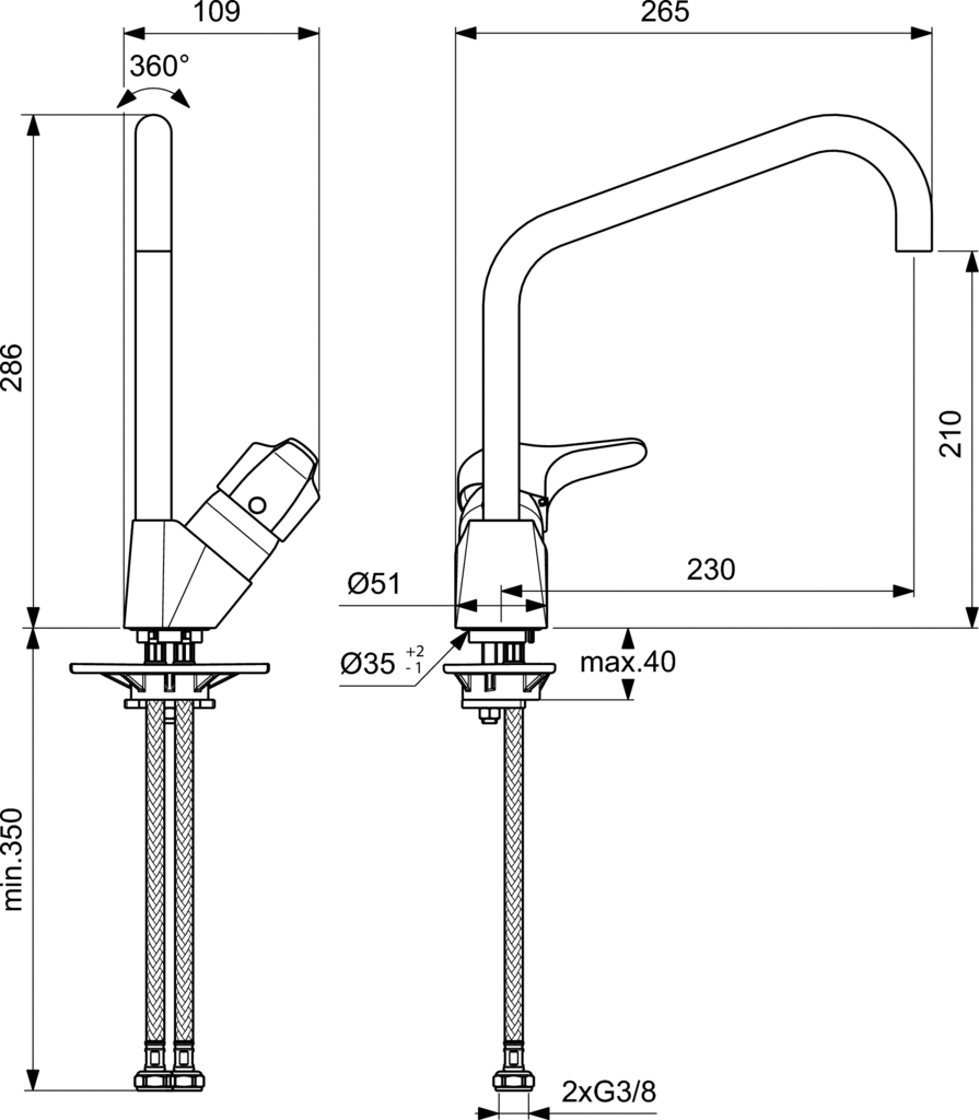 SevaNext Стоящ кухненски смесител