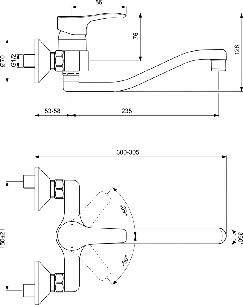 SevaS Смесител стенен за кухня
