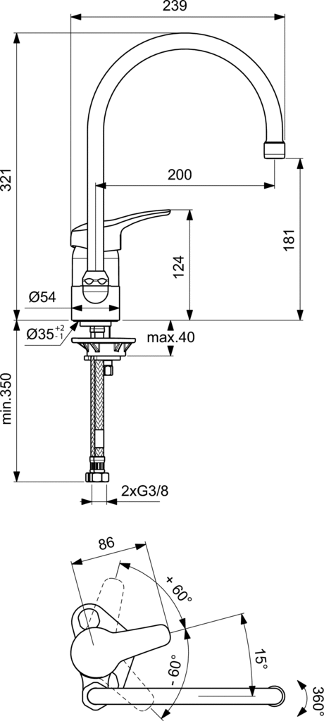 SevaS Смесител за кухня