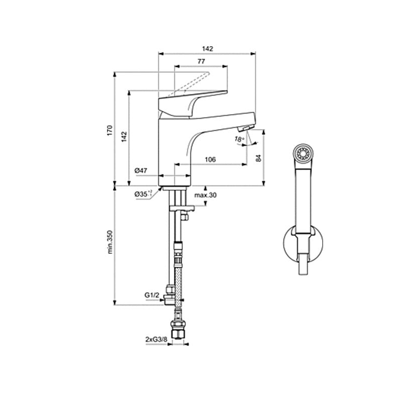 Cerabase Смесител за умивалник H80