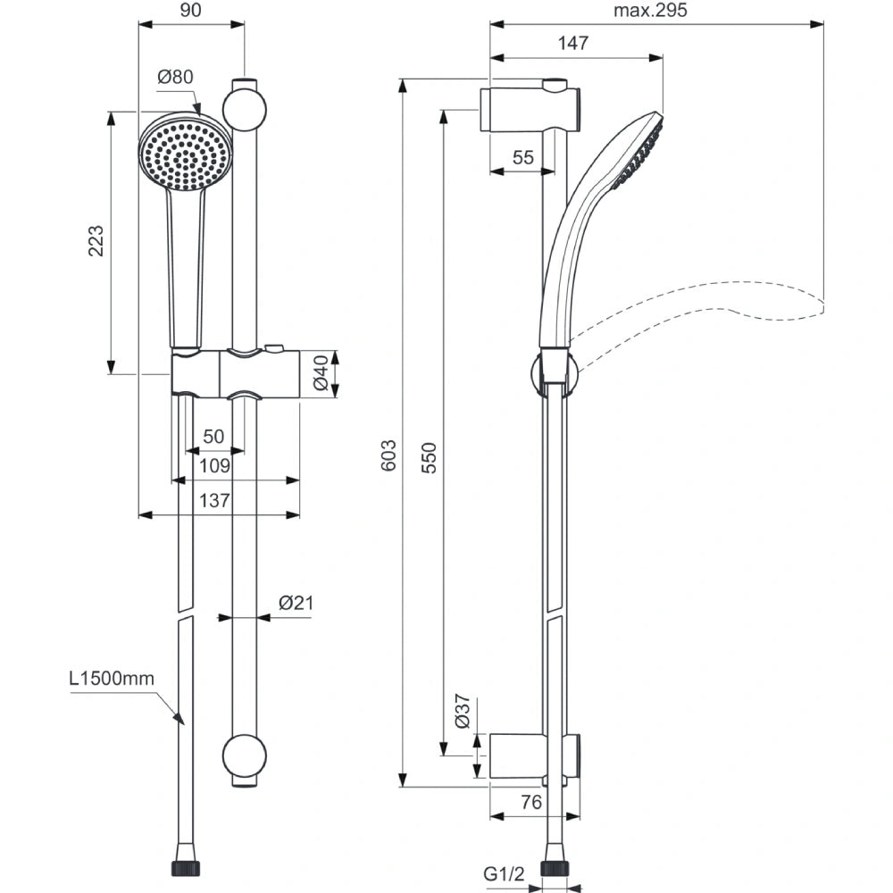 Idealrain Тръбно окачване с ръчен душ