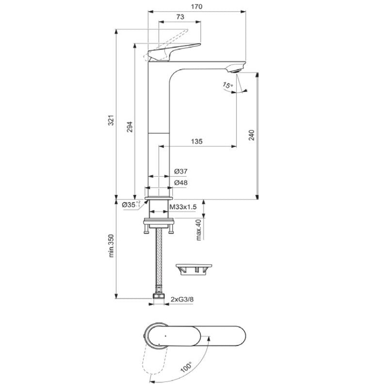Ceralife O Висок смесител за умивалник H240